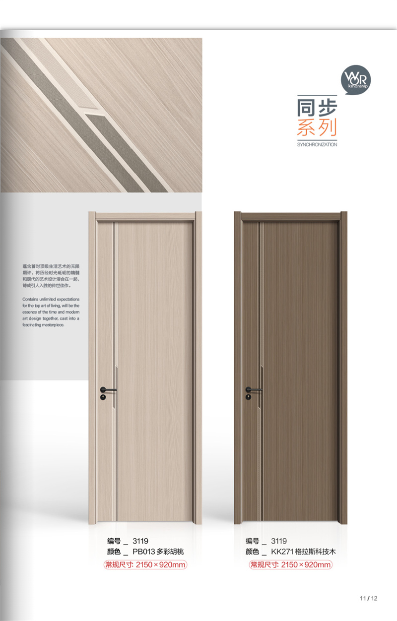 ���ڷ���ϵ��