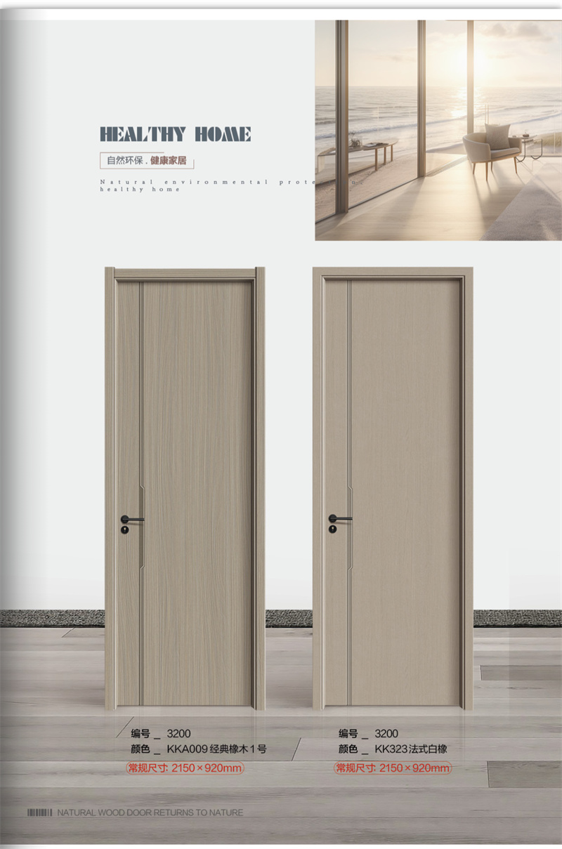 ���ڷ���ϵ��