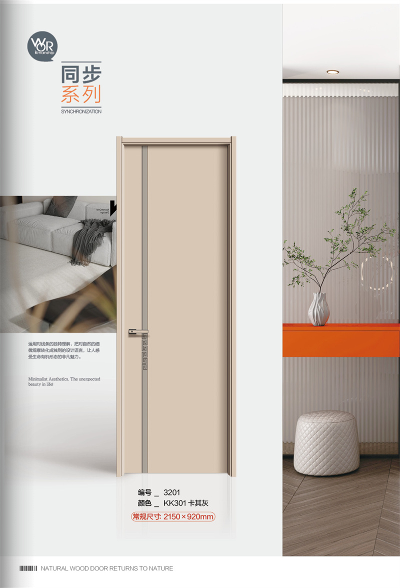 ���ڷ���ϵ��