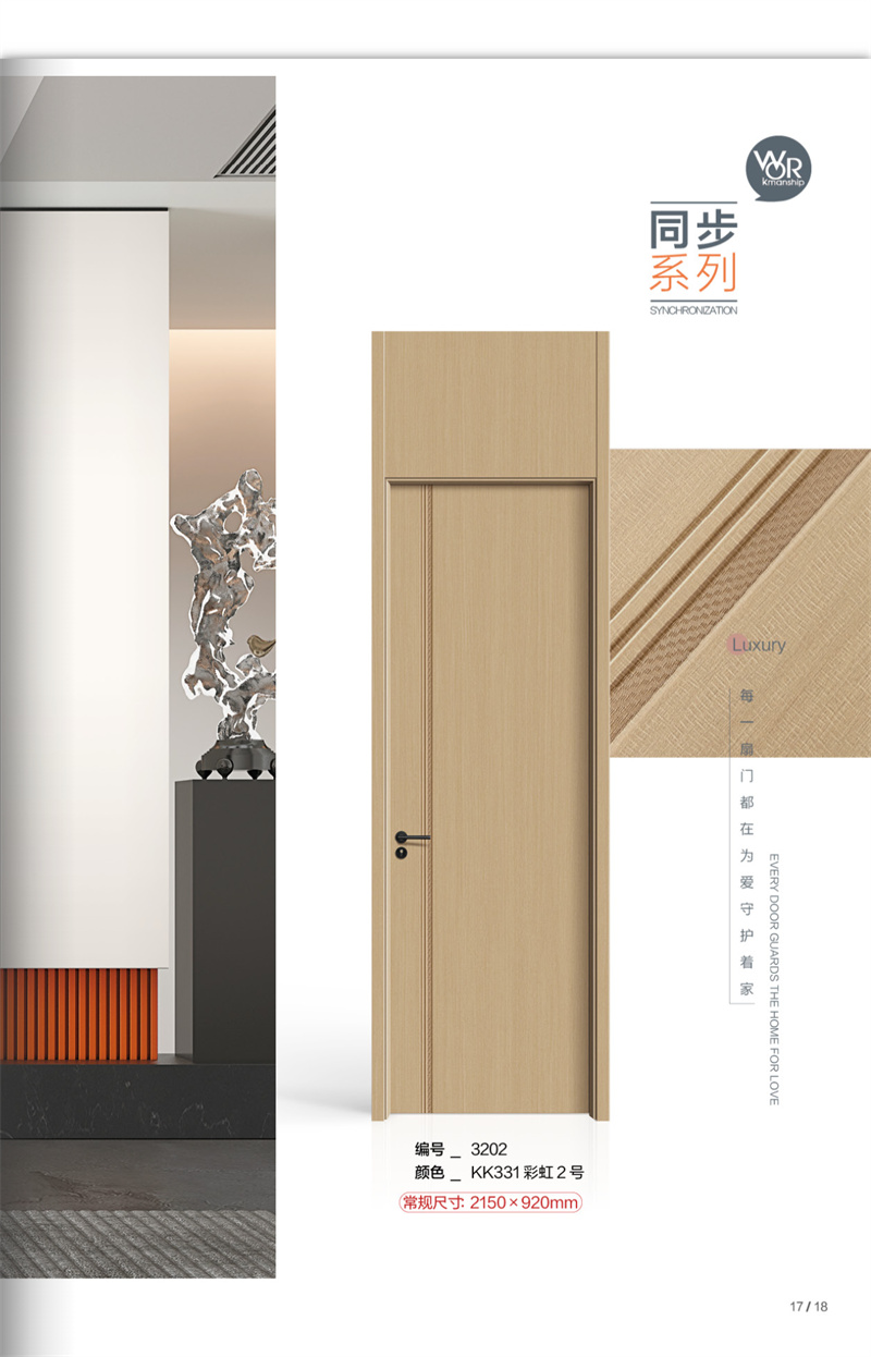 ���ڷ���ϵ��