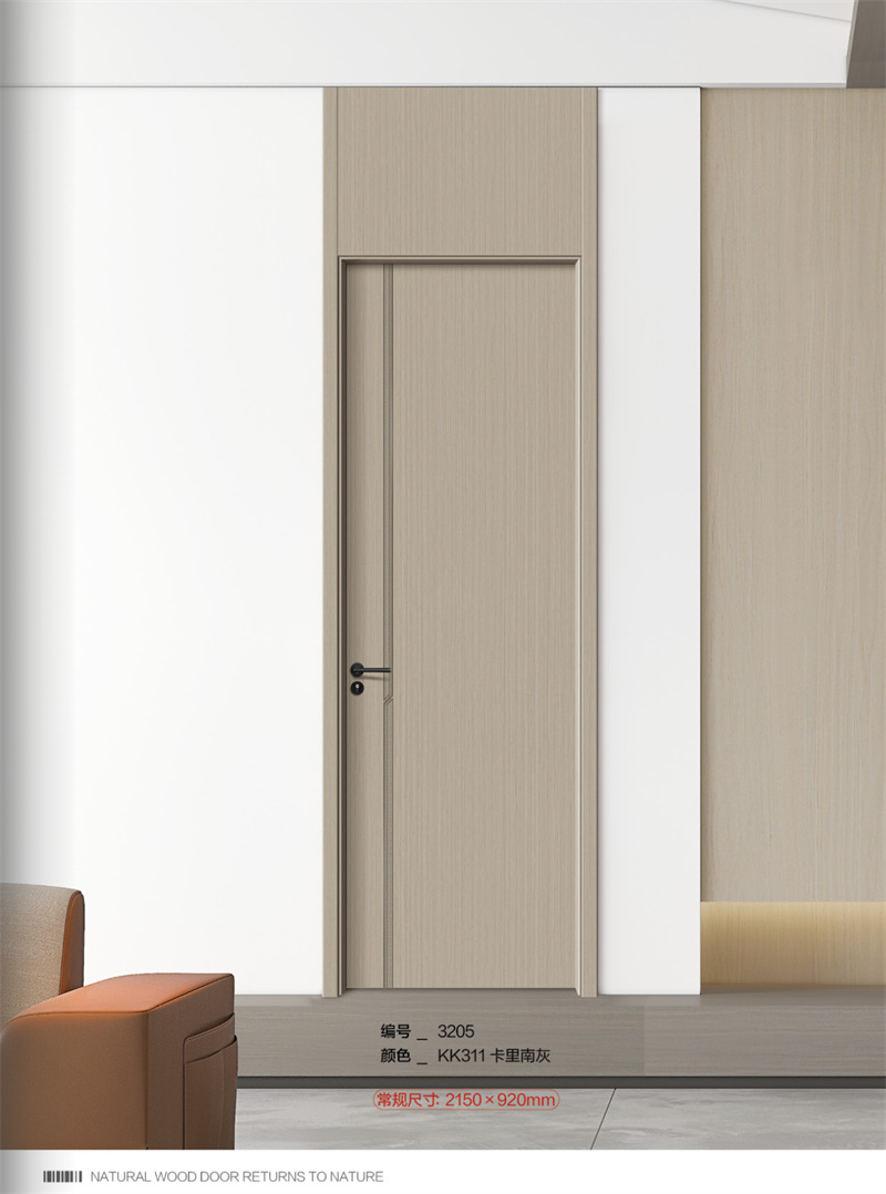 ���ڷ���ϵ��