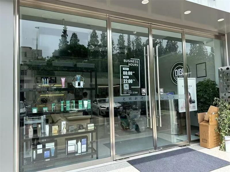 �����š��ص�����