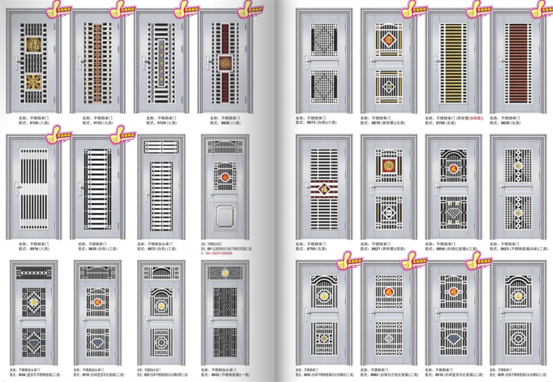 ����ַ�����