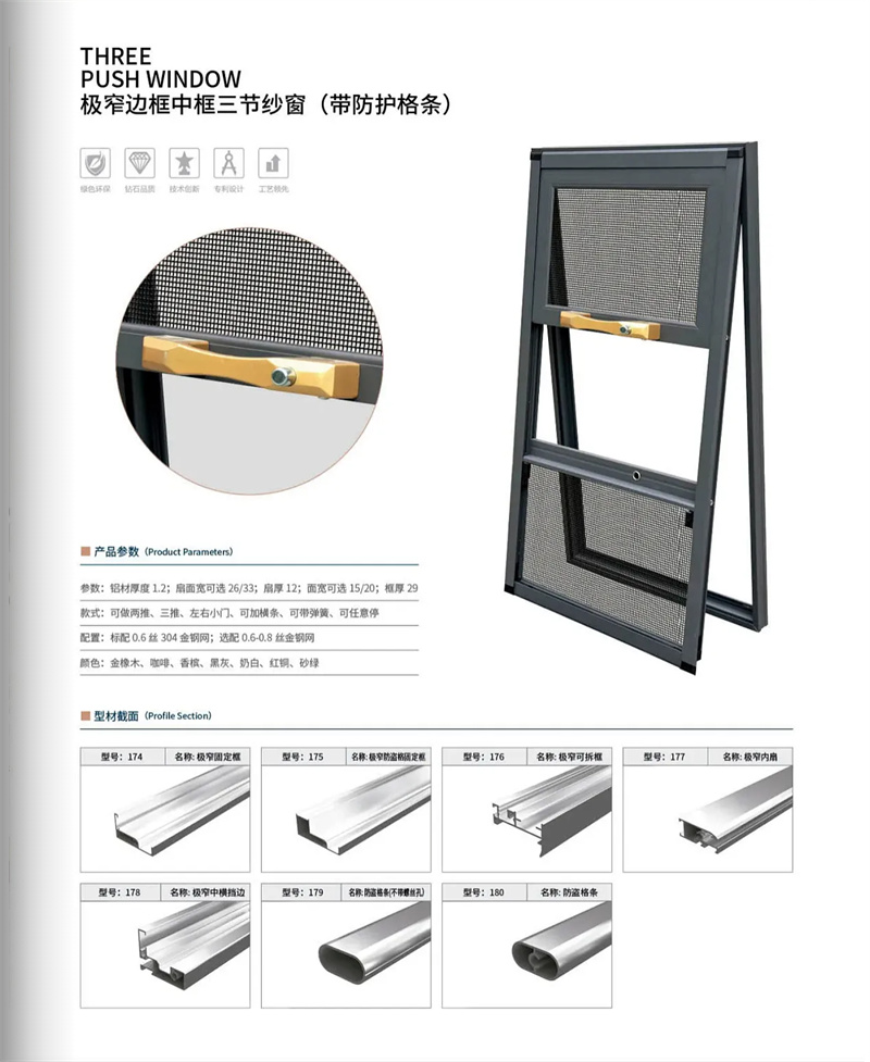 �����Ŵ�ϵ��