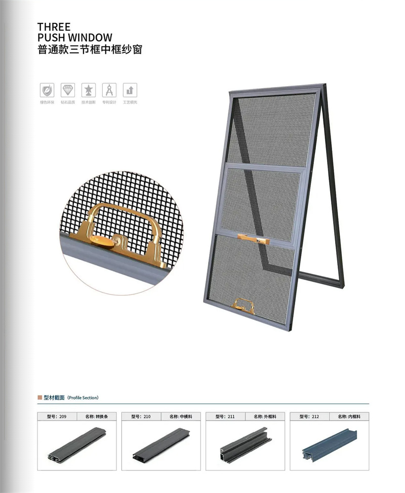 �����Ŵ�ϵ��