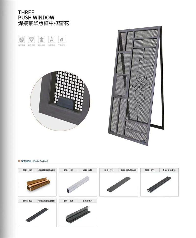 �����Ŵ�ϵ��